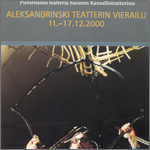 ������������� - ��������� ���������