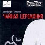 ������ �����: ������ ��������� - ��������� ���������